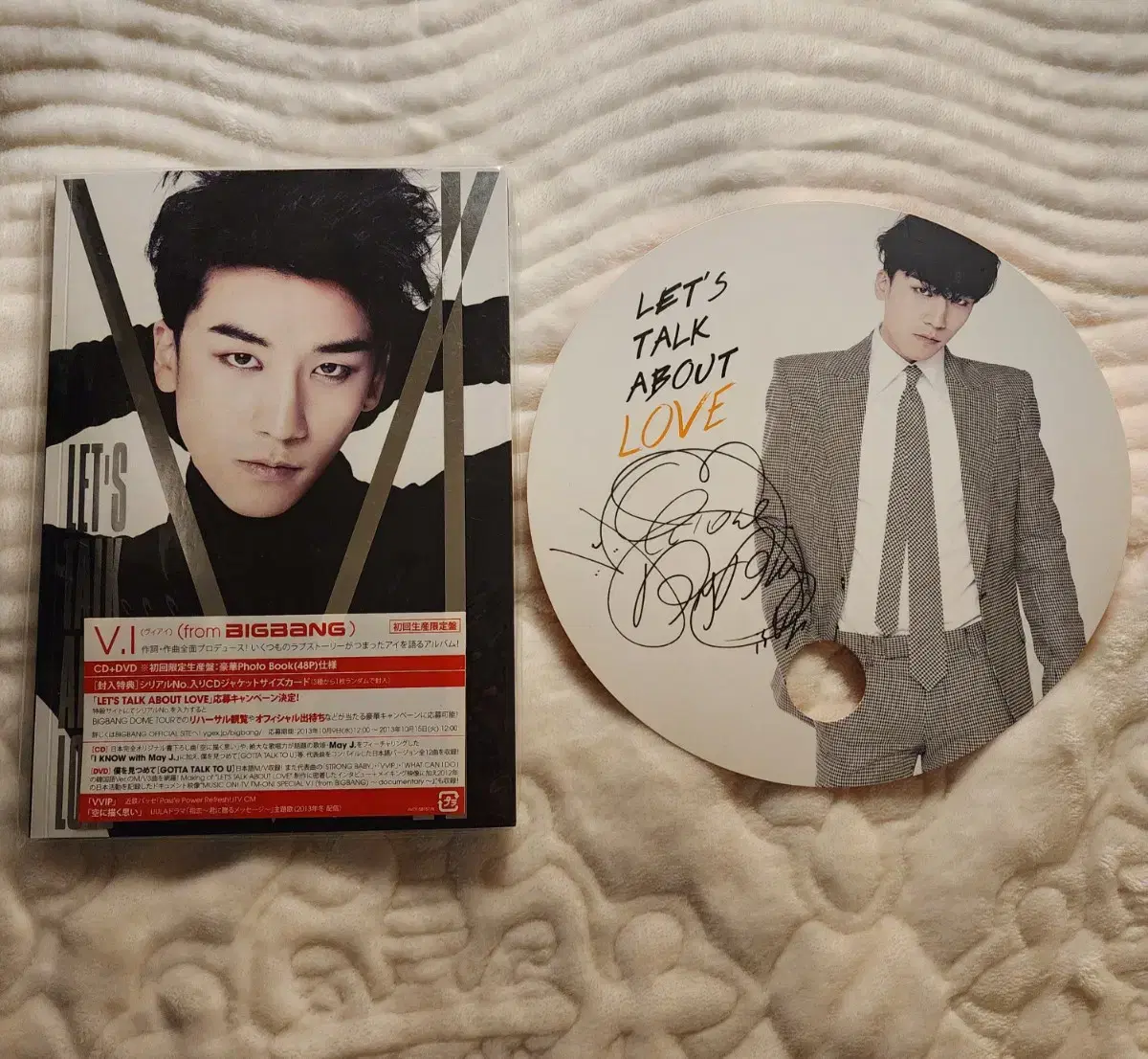 [일괄] 택포 빅뱅 승리 Seungri 렛톡럽 cd+dvd 일본판 앨범